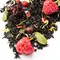 Чай черный Лесные ягоды Премиум, Фасовка: 0.5 оптом в BestTea, фото , изображение 6