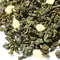 Чай улун Ананасовый, Фасовка: 0.5 оптом в BestTea, фото , изображение 9