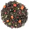 Чай черный Старинный рецепт, Фасовка: 0.5 оптом в BestTea, фото 