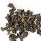 Чай Улун ГАБА ВУЛКАНИЧЕСКАЯ оптом в BestTea, фото , изображение 3