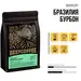 Кофе Бразилия Бурбон, Фасовка: 250 оптом в BestTea, фото 