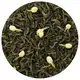 Чай жасминовый Моли Хуа Ча с бутонами жасмина оптом в BestTea, фото 