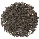 Чай черный Ассам OPA оптом в BestTea, фото 