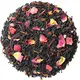 Чай черный Екатерина Великая оптом в BestTea, фото 