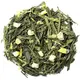 Чай зеленый Лимон с имбирем оптом в BestTea, фото 