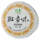 Чай пуэр Гуанчжоу, Шу 100 г, Кол-во: 1 оптом в BestTea, фото 