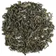 Чай зеленый Чай зеленый с Высокой горы оптом в BestTea, фото 