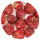 Клубника сушеная с плодоножкой, Фасовка: 1 оптом в BestTea, фото 