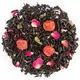 Чай черный Дикая вишня с ягодами оптом в BestTea, фото 