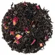 Чай черный Вишня в шоколаде оптом в BestTea, фото 