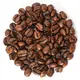 Кофе Шоколадная карамель, Фасовка: 1000 оптом в BestTea, фото 