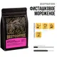 Кофе Фисташковое мороженое, Фасовка: 250 оптом в BestTea, фото 