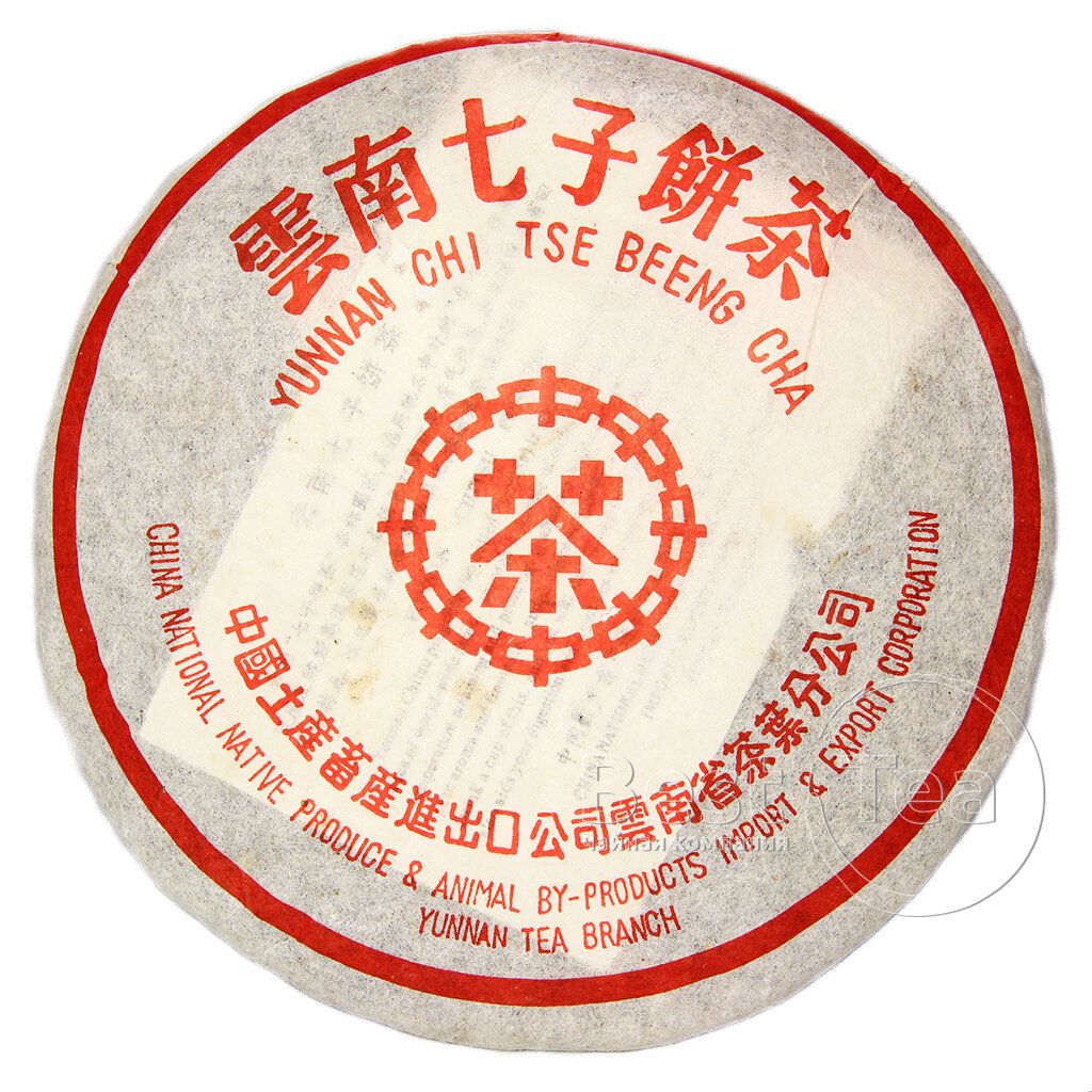 Чай пуэр Юннань Ки Цзы, Шу Блин 357 г в интернет-магазине BestTea.ru